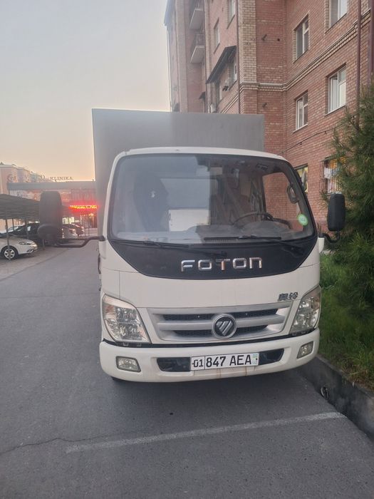 Foton sotladi xolati alo