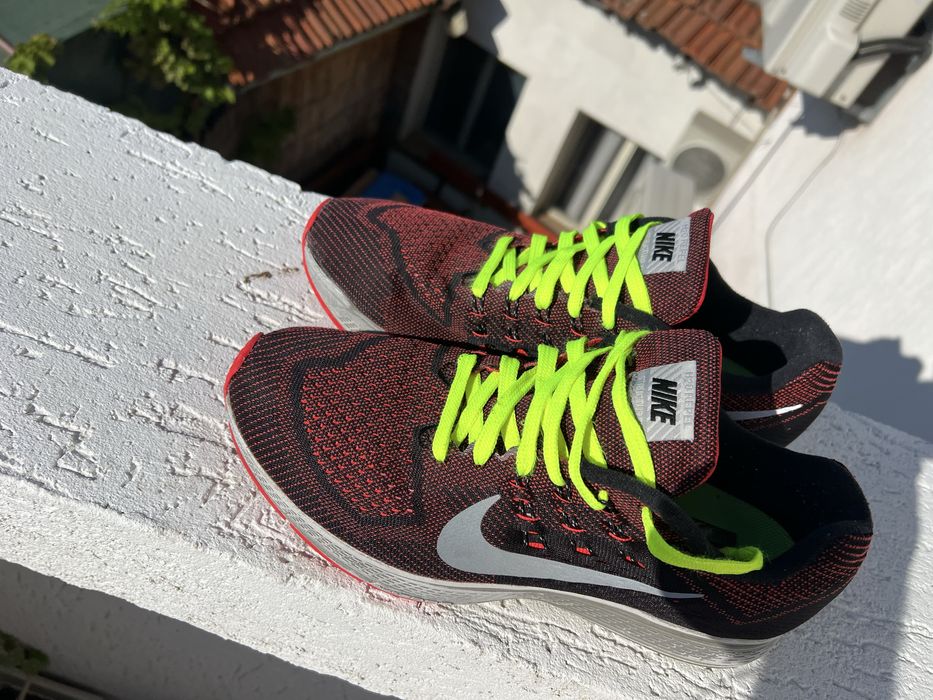 Nike Air Structure 18 H2O Repel 46