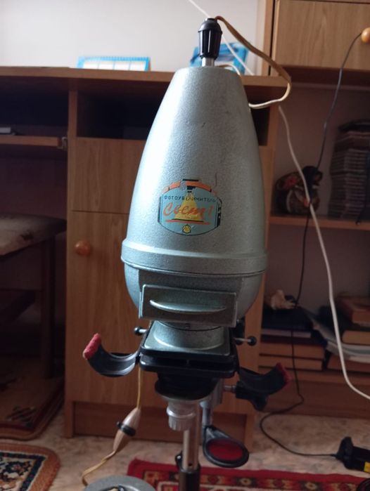 Отдам бесплатно фотоувеличитель