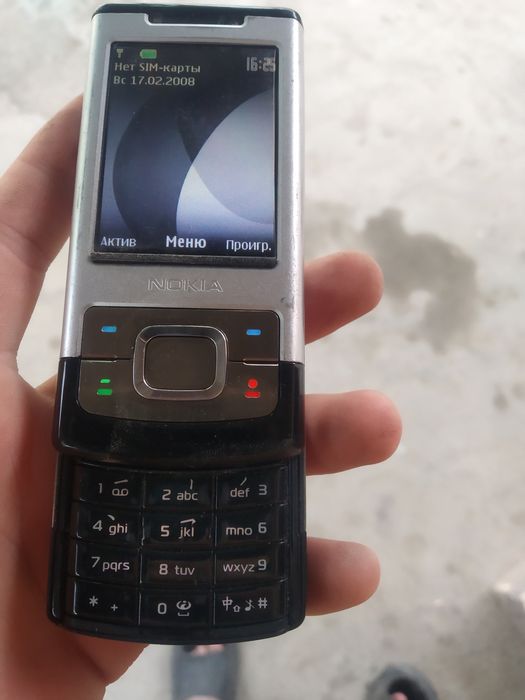 Nokia 6500 slayder