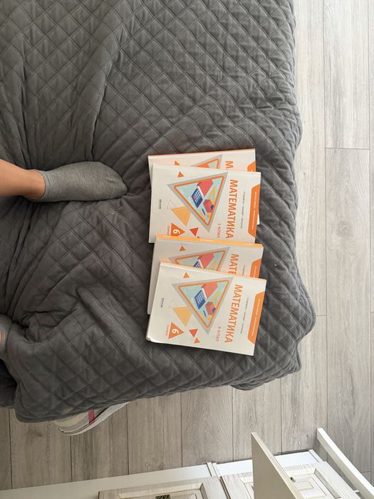 Книга  в ниш аодготовка