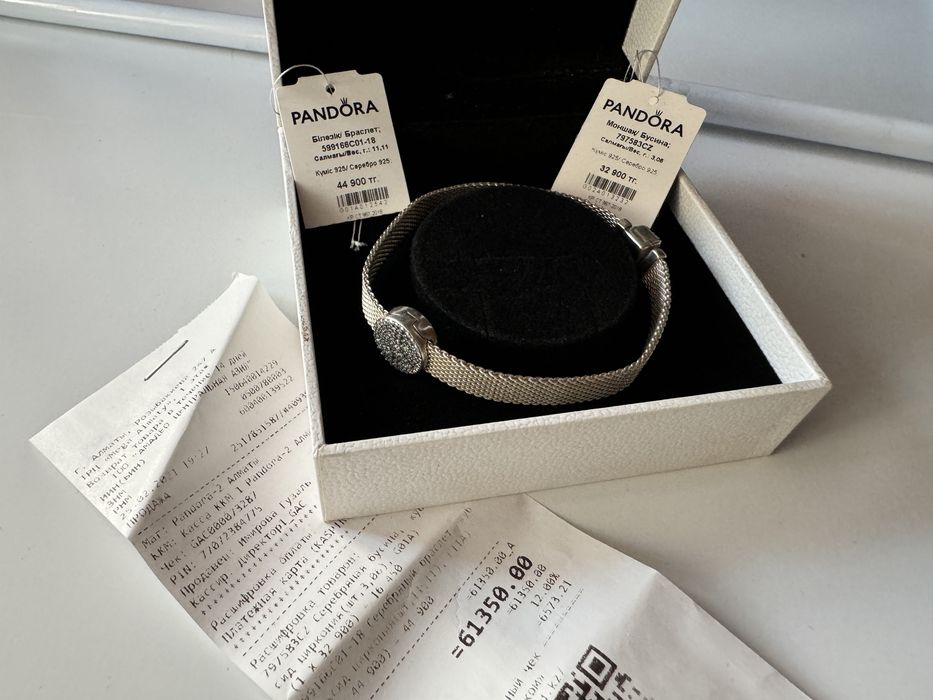 Pandora серебряный браслет