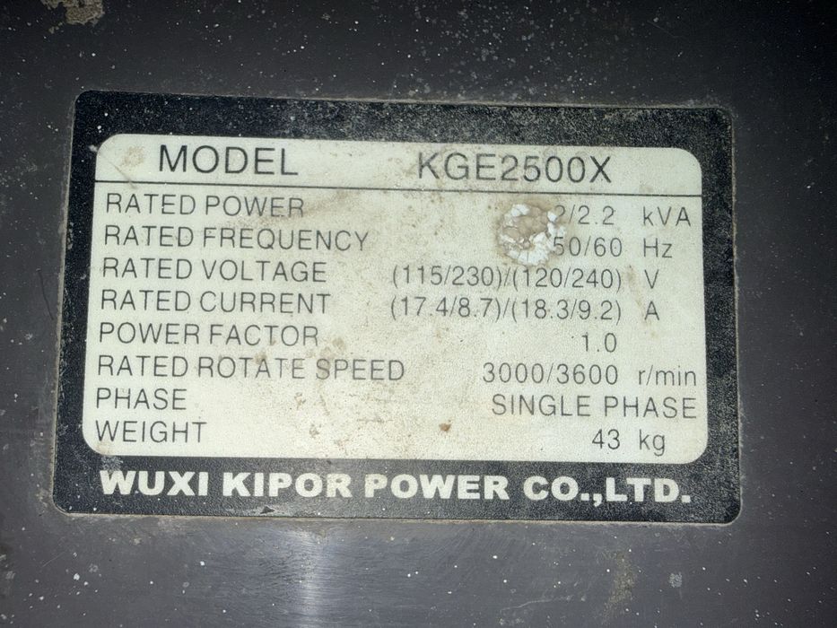 * KIPOR 2500 бесшумный! бензиновый генератор-движок почти новый