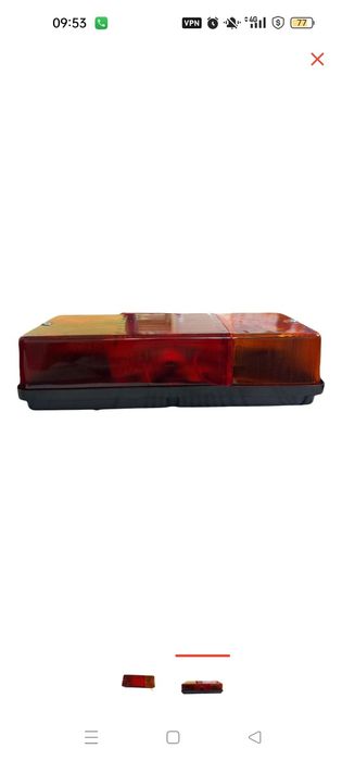 Продам задние фонари МТЗ