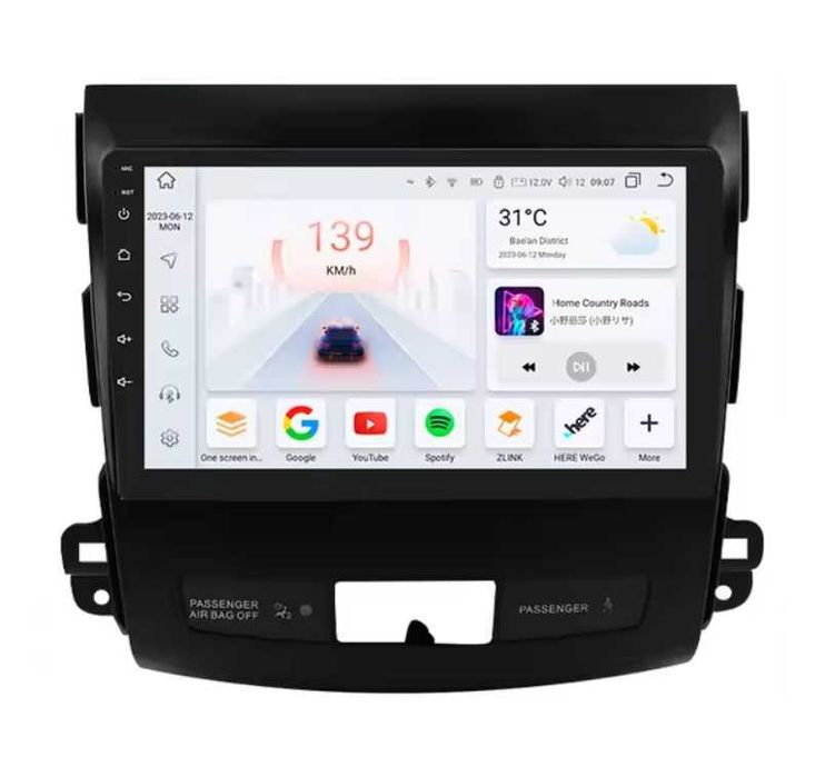 Мултимедия 9" за MITSUBISHI OUTLANDER II 2 4007 Android 14 CARPLAY