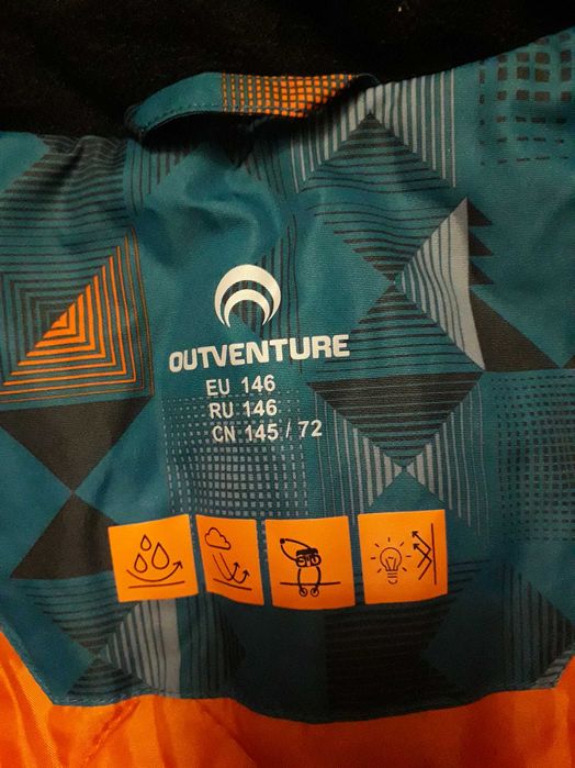 Лыжный костюм детский