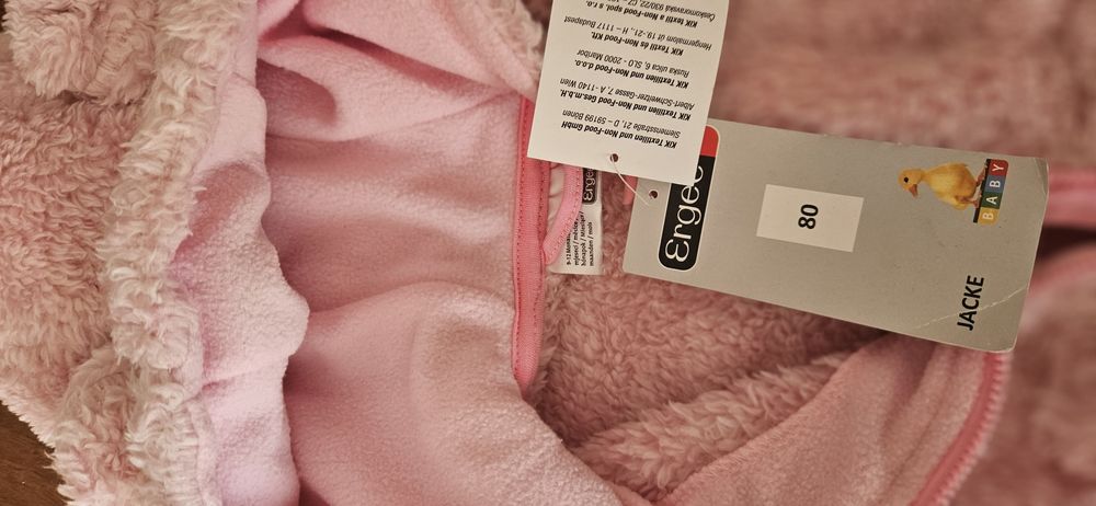 Новая курточка тедди