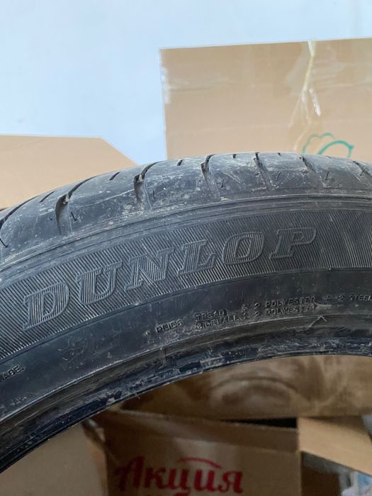 Продам летние шины Dunlop 255/45/20