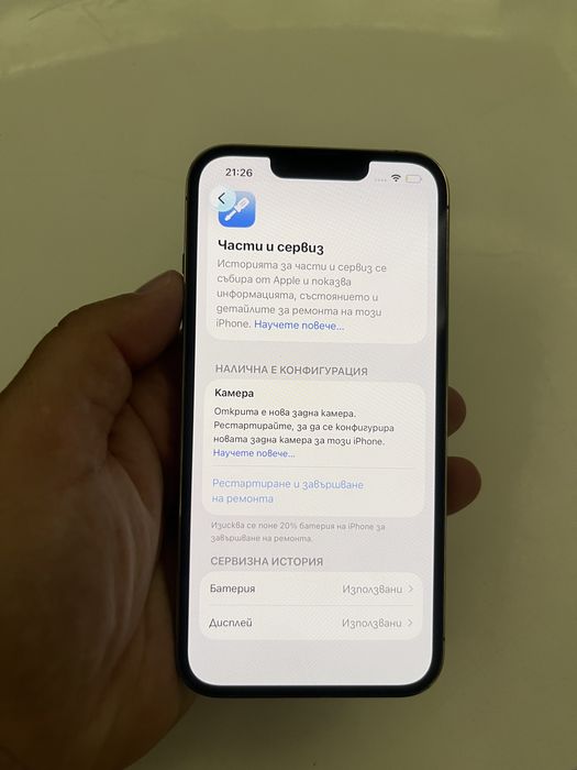Iphone 13pro 128GB 100% bat