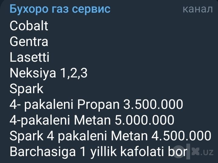 Метан ва Пропан урнатиш хизмати