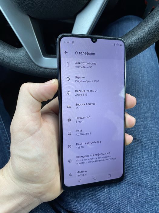 Xiaomi realme note 50 128гб идеальный состяние