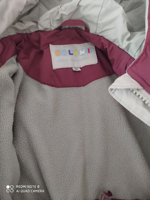 Костю осень-весна