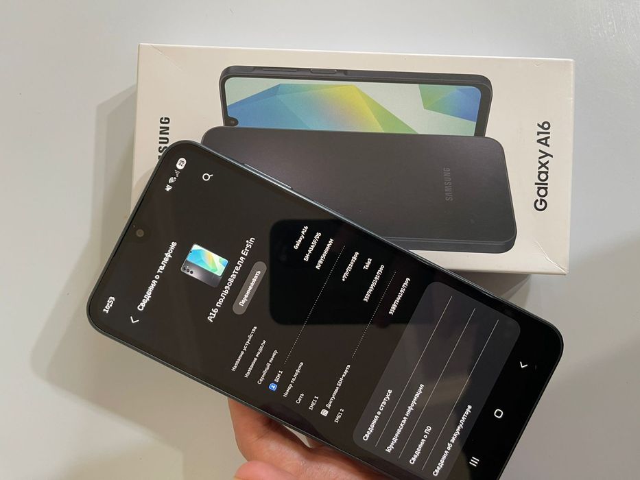 Біреудің есегінен спермы ішкен адамның суреті.