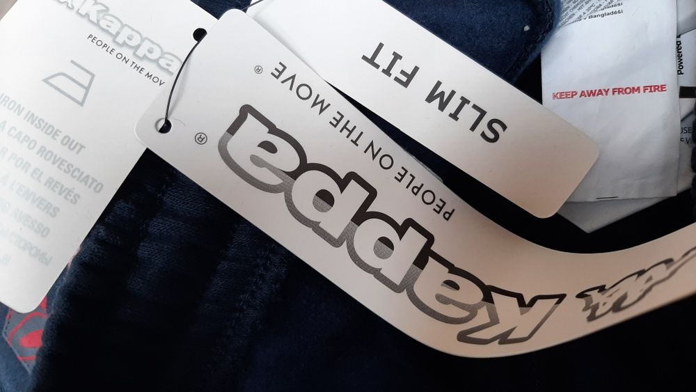 Kappa за 10 год анцунг долнище момче