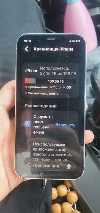 iphone 12 pro 128gb