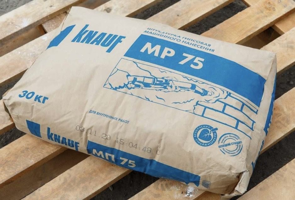 Knauf MP75, штукатурка, gipsli suvoq,