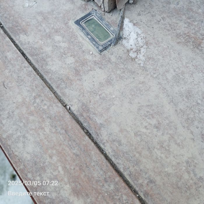 Брудер Жужа бокиш учун