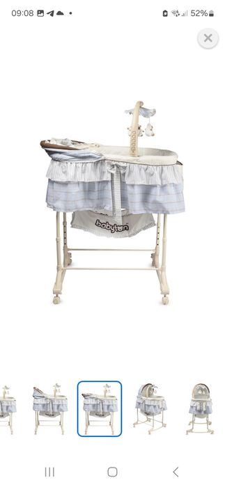 Продаётся Детская Люлька в отличном состоянии