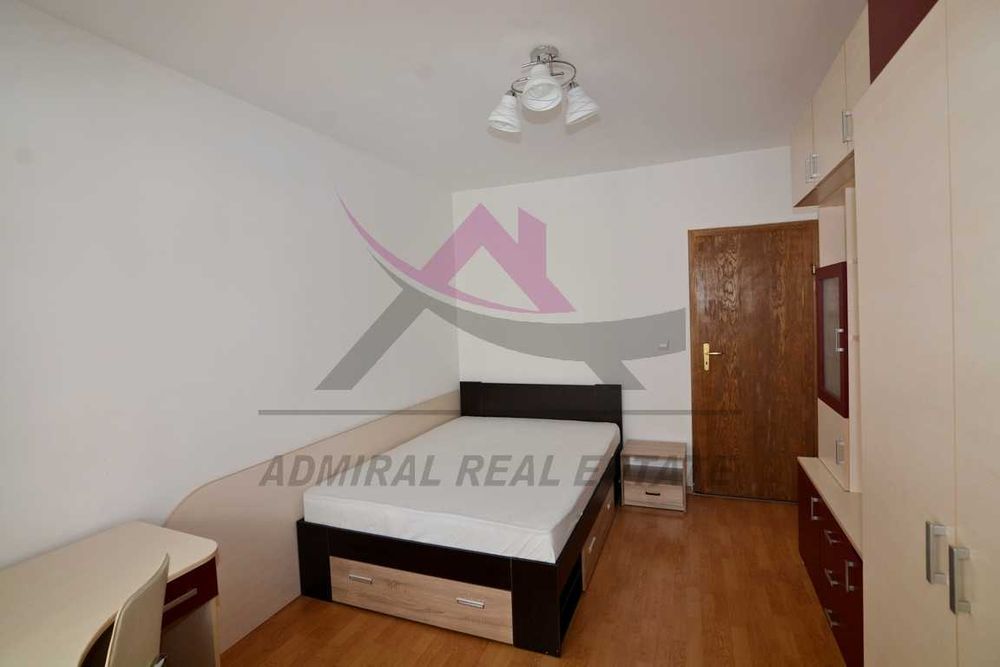 Атрактивен двустаен -Лятно кино