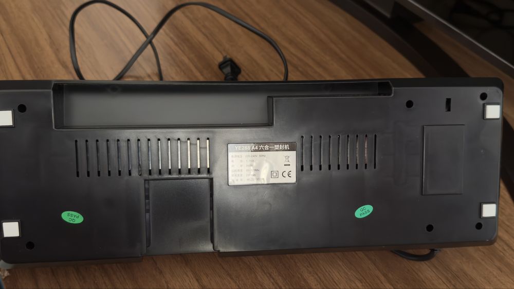 Ламинатор Soonye YE288.