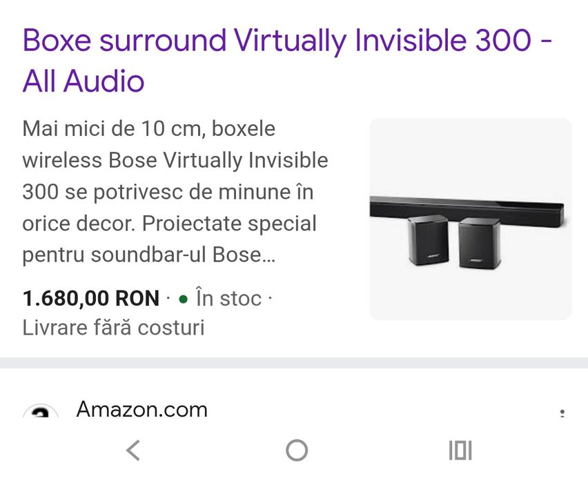 Bose 300 Virtually Invisible / Bose 300 500 600 700 900
