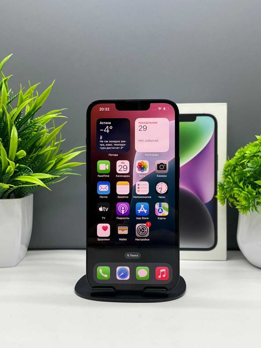 Apple iPhone 14 128GB, Синий
