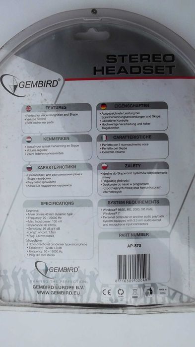 Casti cu fir stereo GEMBIRD cu microfon, nou, sigilat