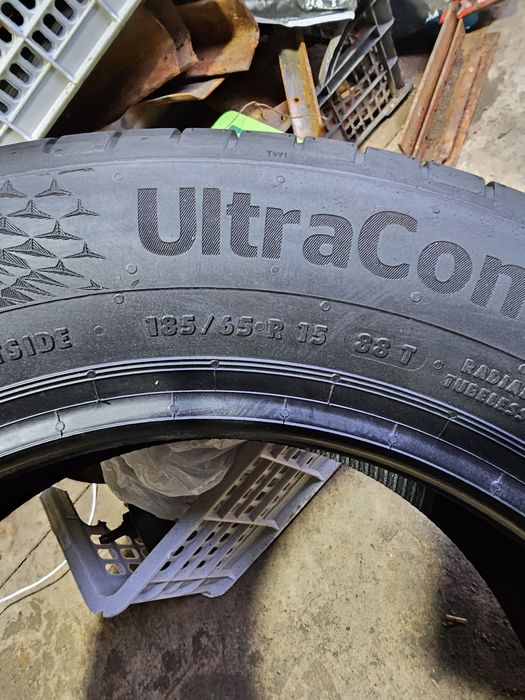 Продам шины Continental