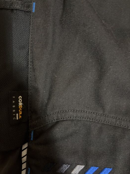 Работните панталони Shtrauss