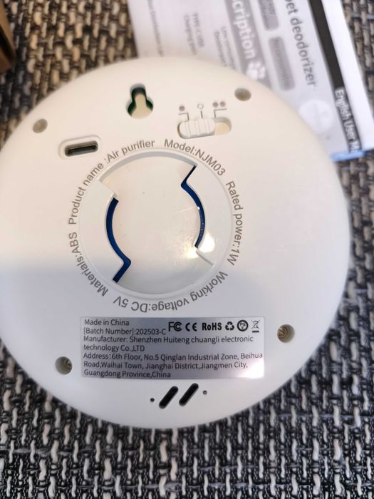 Пречиствател/Йонизатор на въздуха срещу котешки/кучешки миризми