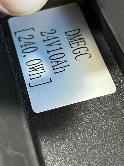 Електрическа количка