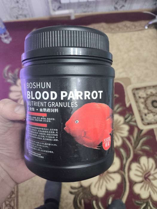 Продам корм для цихлид