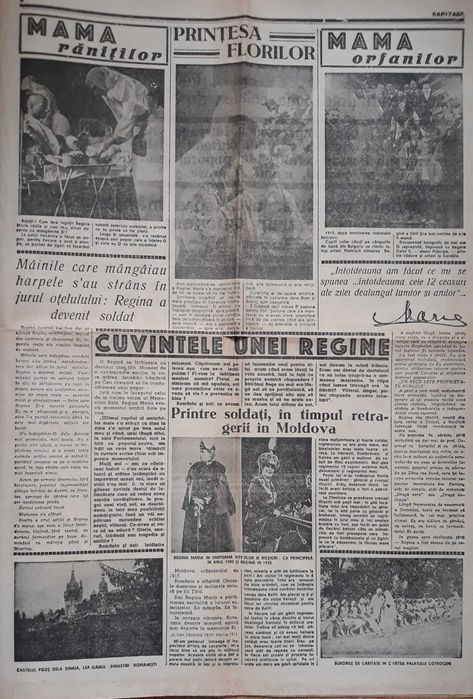 Ziar rar de colectie nu trimit in tara predare personal prefer centru