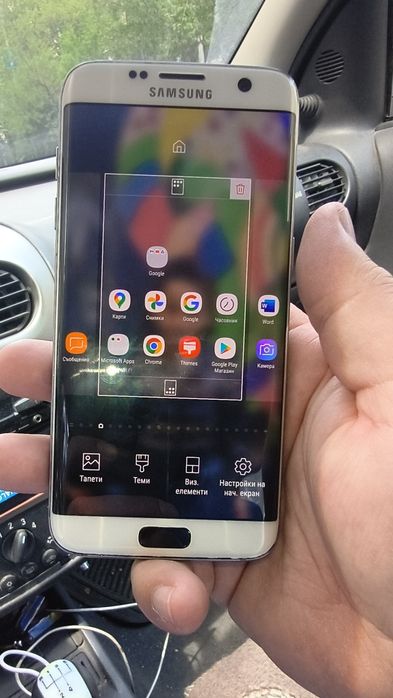 Продавам 2 броя S7 edge