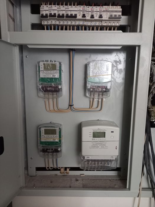 Електрик. Любые сложности