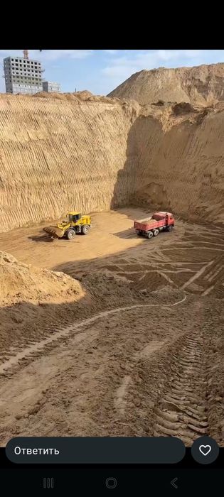 Услуга спецтехники