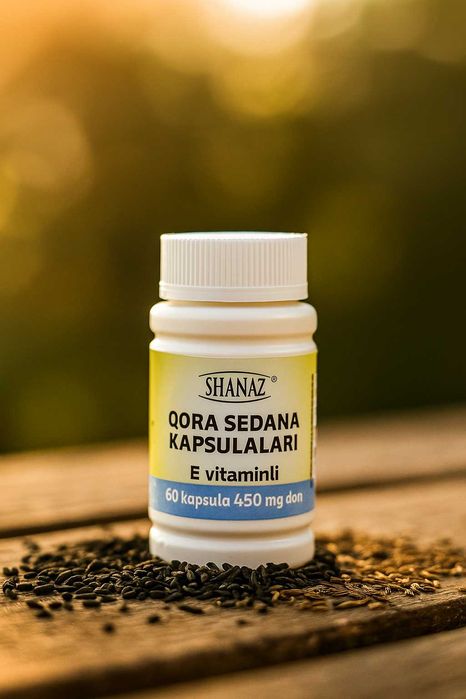 Чёрного тмина с витамином Е 450 мг №60 "ООО ШАНАЗ "