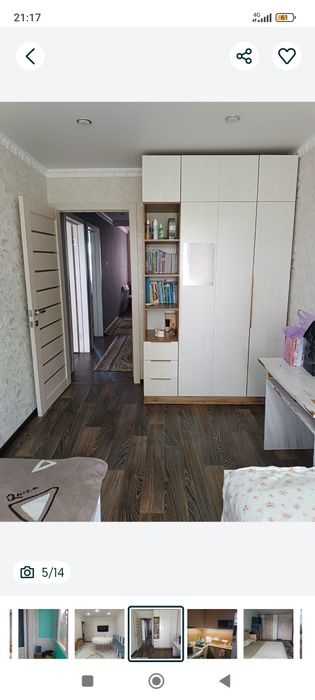 Продам трех комн квартиру