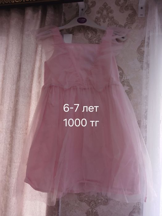 Платье на девочку 1000 тг