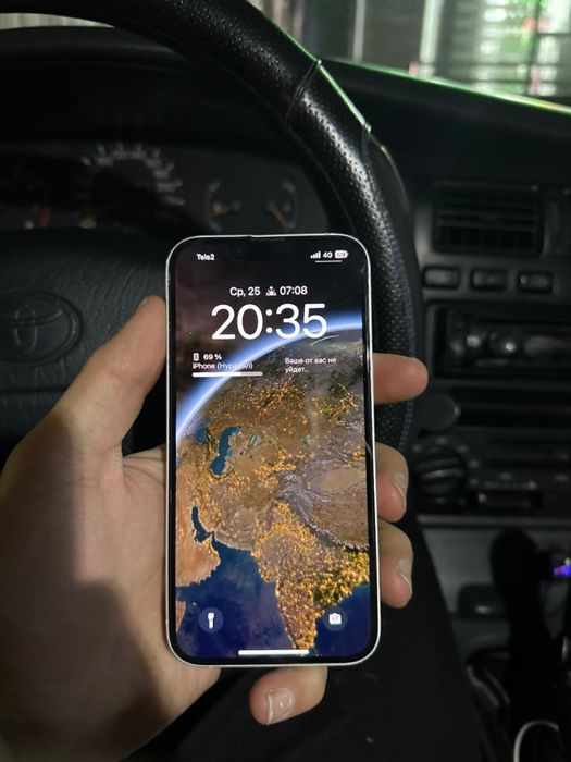 Айфон 14 ақ свет