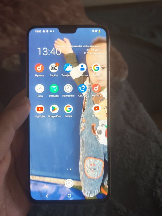 Vivo V23 Б/У 12+8/256 торг есть