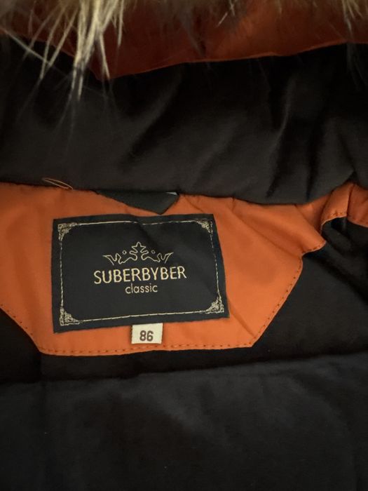 Продам новую куртку