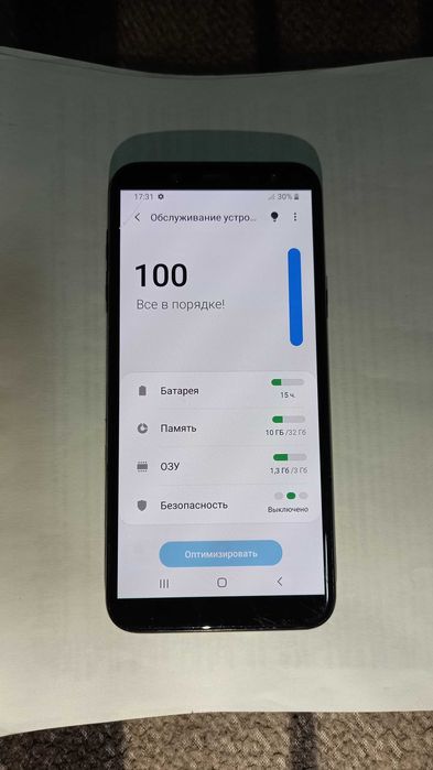Samsung Galaxy A6 (3гб/32гб) NFC-чип.