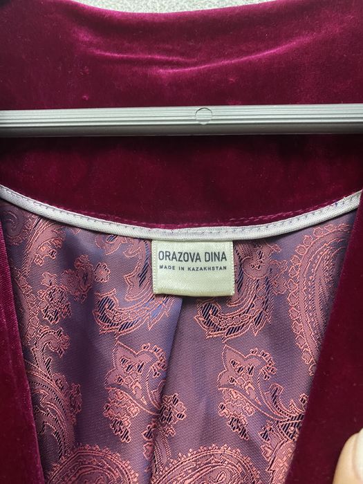 Кажекей с баской