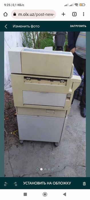 Xerox WorkCentre Pro 420