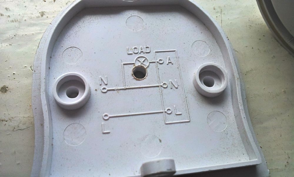 Датчик движения.