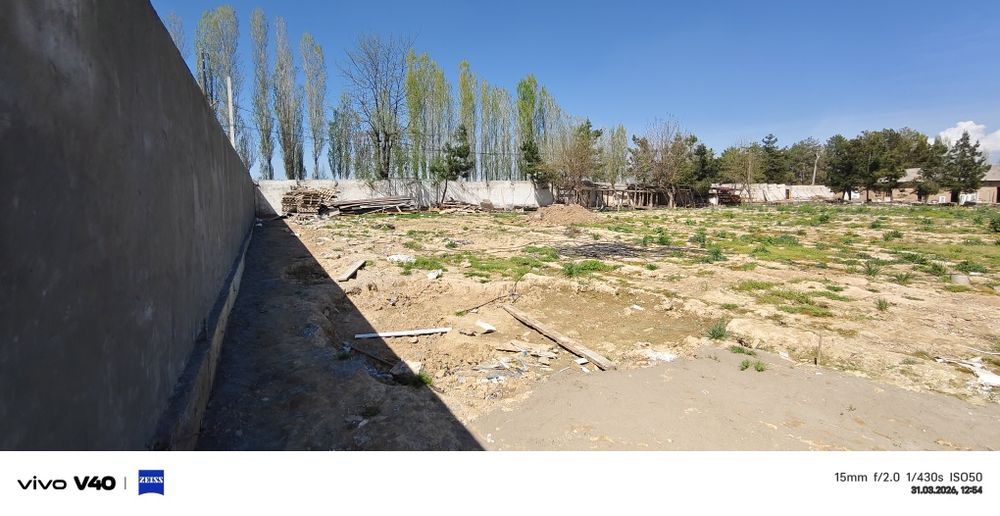 Земля под коттедж Кибрай Аргин 52соток