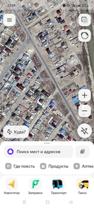 Жер учаскесі сатылады