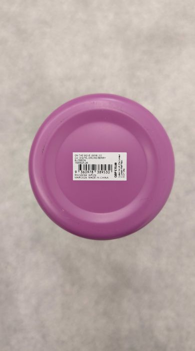 Нов термос с дръжка, 350 мл