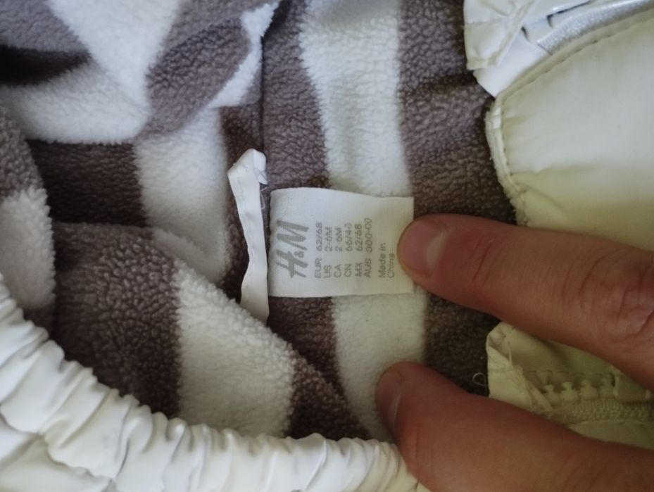 Бебешки зимни космонавти